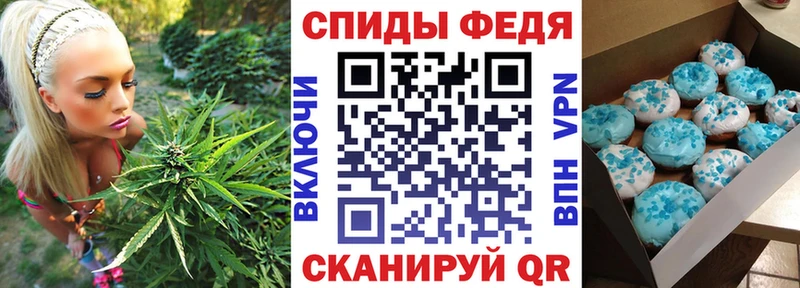 АМФЕТАМИН 97% Кудымкар