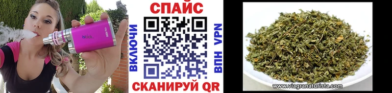 БУТИРАТ бутандиол  Кудымкар 