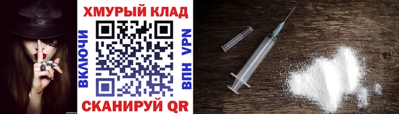где купить наркотик ссылка на мегу зеркало ГЕРОИН Heroin Кудымкар