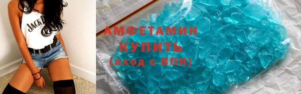 PSILOCYBIN Лабытнанги