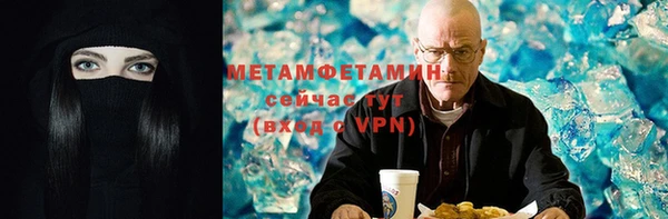 бутират Кукмор