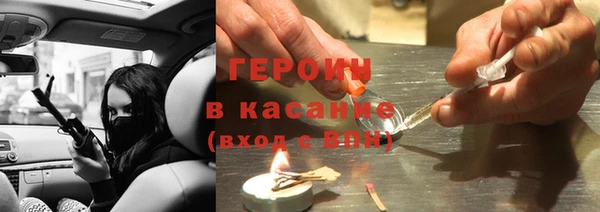 бутират Кукмор