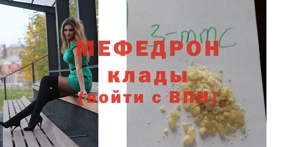 синтетический гашиш Куйбышев