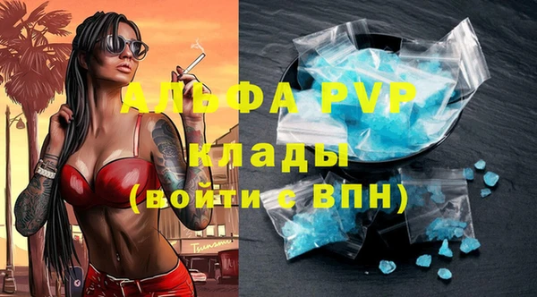 бутират Кукмор