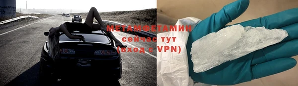 дмт Краснослободск