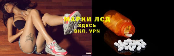 соль курить ск Краснотурьинск
