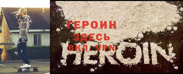 дмт Краснослободск