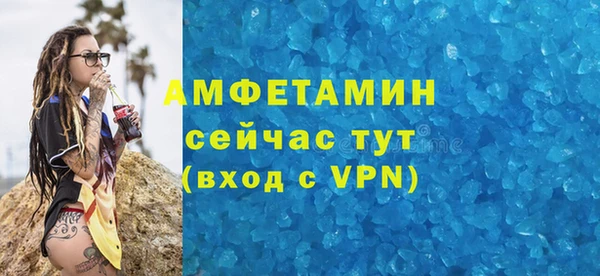 mix Коряжма
