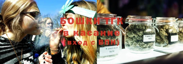 амфетамин Лагань