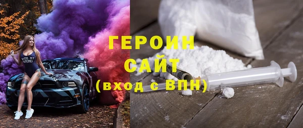 дмт Краснослободск