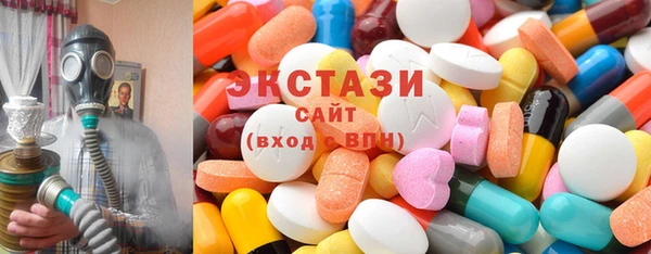 альфа пвп Кулебаки