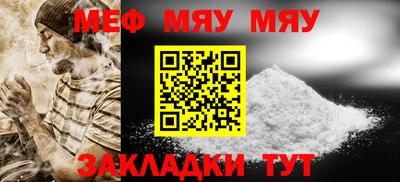 герыч Бугуруслан
