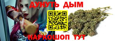 спиды Бузулук