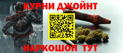 спиды Бузулук