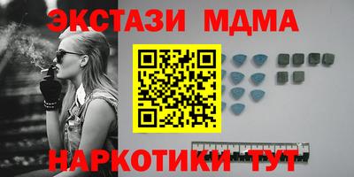 mdpv Будённовск