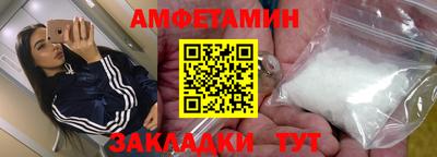 mdpv Будённовск