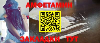 mdpv Будённовск