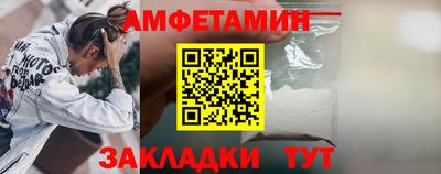 mdpv Будённовск