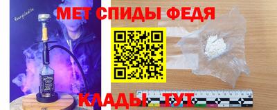mdpv Будённовск