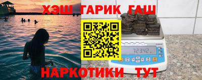 герыч Бугуруслан