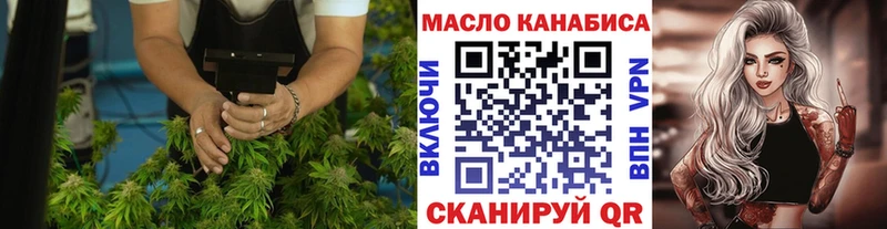 площадка какой сайт Кудымкар Дистиллят ТГК концентрат