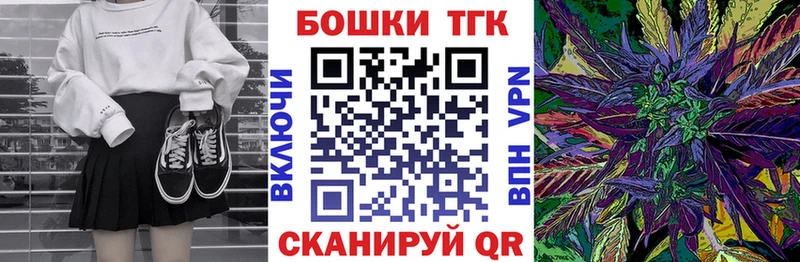 Конопля индика  Кудымкар 